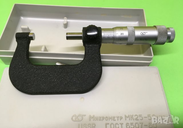  Оргинален Руски Микрометър МК 25-50 мм.