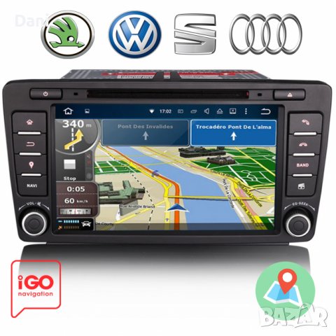 IGO navigation инсталационен диск + карти 