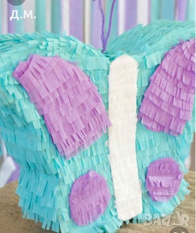 Пинята пеперуда, снимка 6 - Други - 28925028