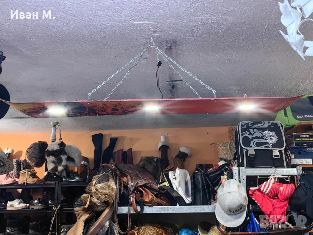 Ръчно изработена лампа Сноуборд, снимка 8 - Декорация за дома - 49060689