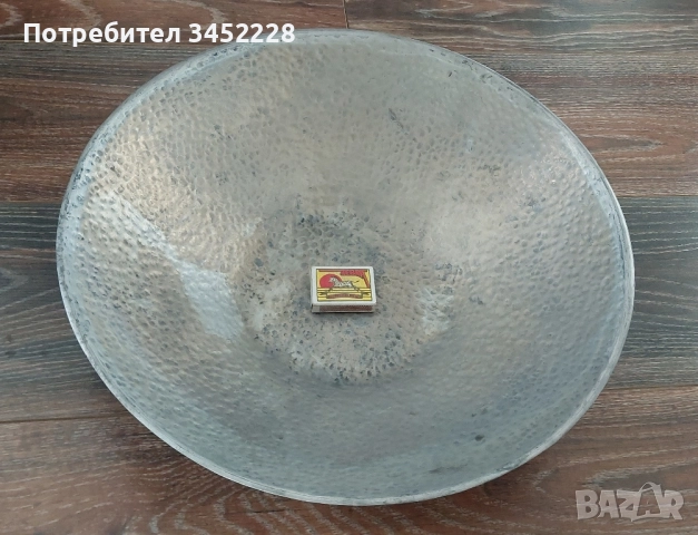 купа голяма алуминиева отлична 41см , снимка 6 - Антикварни и старинни предмети - 51702741