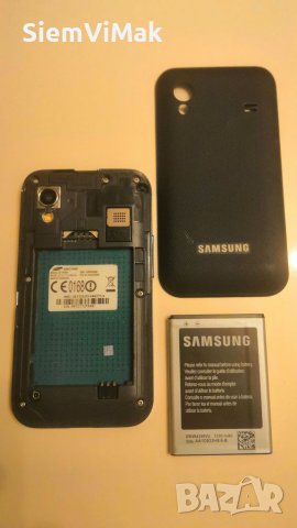 Samsung GT-S5830 Galaxy Ace - пълен комплект , снимка 10 - Samsung - 24071882