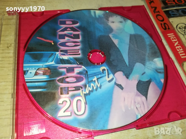 DANCE TOP 20 CD 1210252123