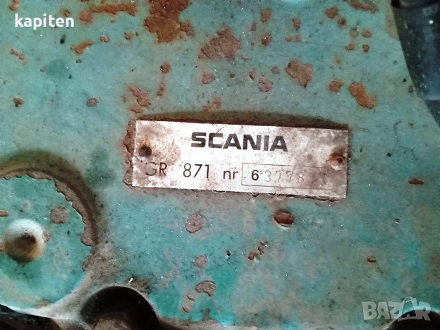 скоростна кутиа за Скания GR871 със ретардер, снимка 3 - Части - 37262528