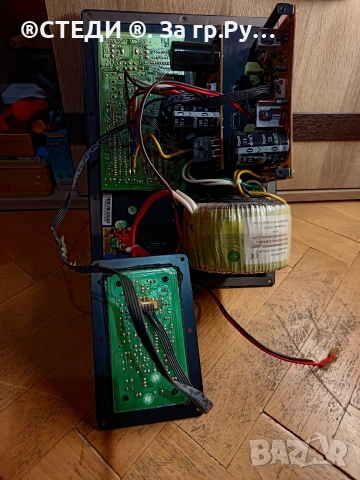 крайно стъпало от субуфер Teufel CEM 500 SW , снимка 7 - Ресийвъри, усилватели, смесителни пултове - 52777107