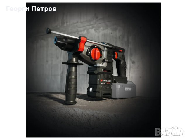 Немски Безчетков Перфоратор Parkside Performance SDS + 20v, снимка 7 - Винтоверти - 44067588
