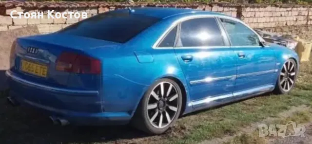 Audi A8 4.2i long 