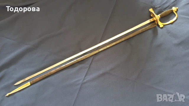 Шпага на Перуанската гражданска гвардия - Образец 1903 година, снимка 2 - Антикварни и старинни предмети - 53053434