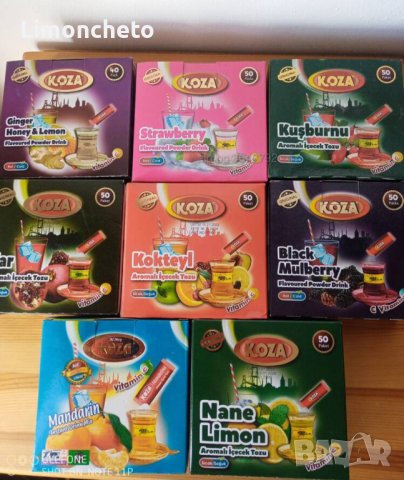 Чай Коза 75 гр.