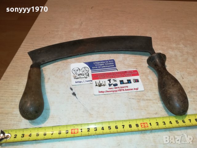 СТАР НОЖ ОТ ФРАНЦИЯ С ДВЕ ДРЪЖКИ 1112211943, снимка 9 - Антикварни и старинни предмети - 35107839