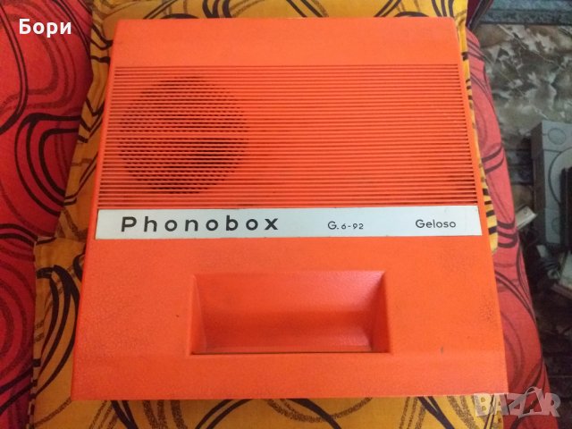 Грамофон Phonobox G 6-92 Geloso, снимка 2 - Грамофони - 26478437