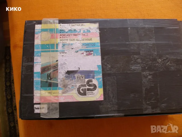 Нов магнитен багажник за СКИ БЕГАЧКИ ( ПИСАЛКИ ), снимка 12 - Зимни спортове - 48868500