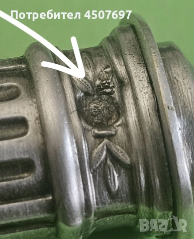 Срибърна Лажица за Сервиране, Фпанзия 1900г., снимка 4 - Антикварни и старинни предмети - 53028568