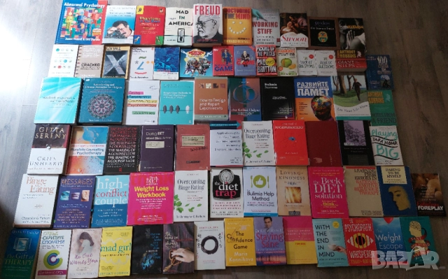 Книги на английски - психотерапия, психология, самопомощ, психиатрия