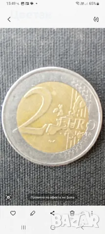 монети , снимка 2 - Нумизматика и бонистика - 50138004