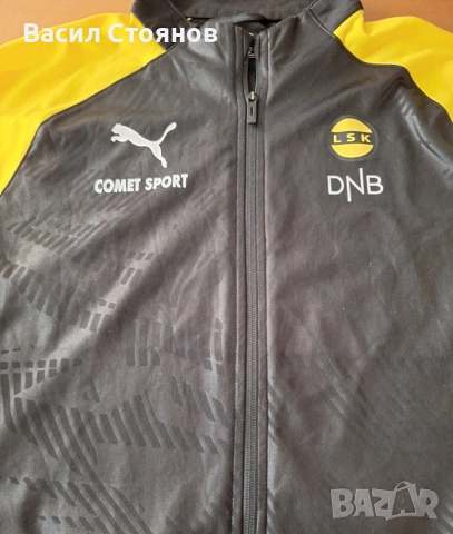 Лилестрьом / Lilestrom /LSK/ Norway Puma training - размер М, снимка 2 - Фен артикули - 51567633