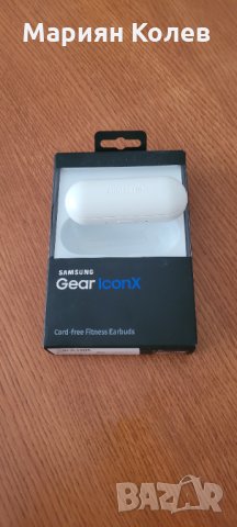 Оригинални безжични слушалки Samsung Gear IconX SM-R150, снимка 1 - Безжични слушалки - 35303182