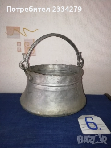 Бакъри,менци,котлета,съдове за вода и други., снимка 14 - Антикварни и старинни предмети - 34563388