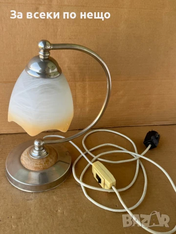 Стара нощна лампа от соца