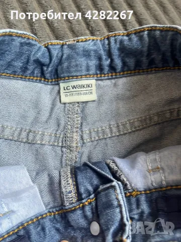 Дрехи за момче, снимка 8 - Детски комплекти - 50204255