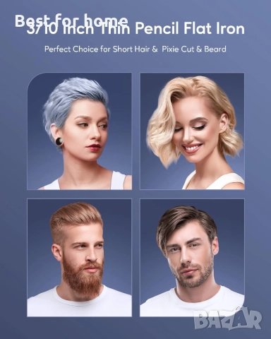  stylocks Мини преса  за къса коса,  5 температурни настройки, снимка 8 - Преси за коса - 51485408