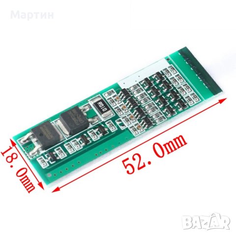 BMS БМС 4S 14.8V / 16.8V 8A за 18650 литиево-йонна батерия, снимка 3 - Друга електроника - 43862069