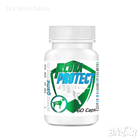 Хранителни добавки за кучета, снимка 3 - За кучета - 49498122