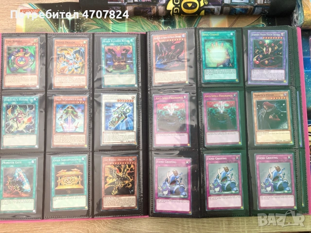 КОЛЕКЦИЯ Yu-Gi-Oh карти (yugioh), снимка 6 - Карти за игра - 53084490