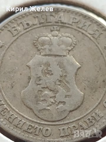 Монета 20 стотинки 1906г. Княжество България за КОЛЕКЦИОНЕРИ 32964, снимка 7 - Нумизматика и бонистика - 43164377