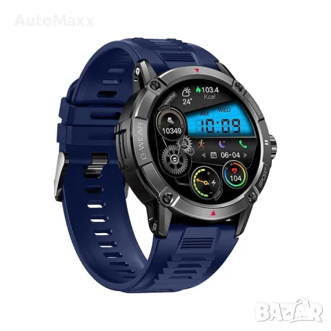 Смарт часовник NUBI NX8, IPS Дисплей