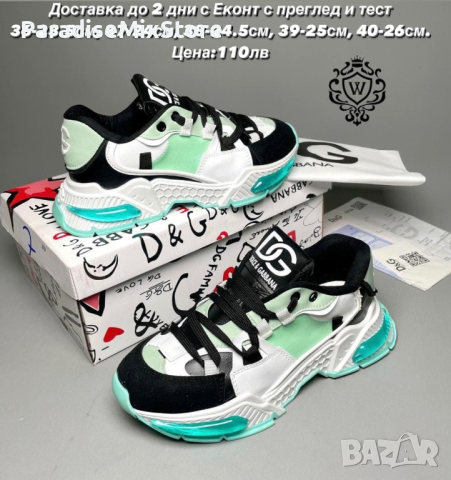 Дамски маратонки Dolce & Gabbana Реплика ААА+, снимка 1 - Маратонки - 44863264