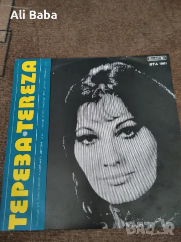 Плоча ВТА 1561 изпълнения на Т.Кесовия и Хулио Иглесиас , снимка 1