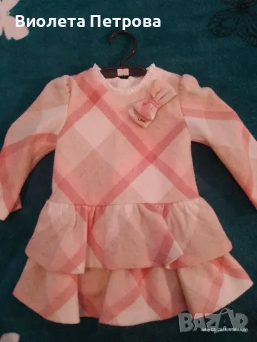 Детска рокля Mayoral