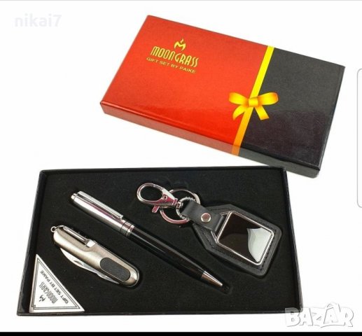 Подаръчен комплект 3 в 1 Химикалка/Ключодържател/Сгъвемо ножче, снимка 1 - Подаръци за мъже - 27202163