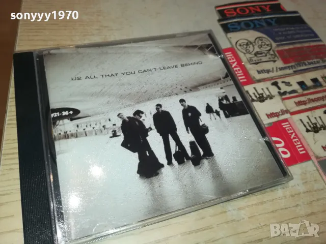 U2 CD 0305252031