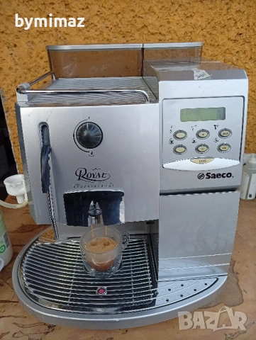 Saeco Royal Professional , снимка 13 - Кафемашини - 38612505