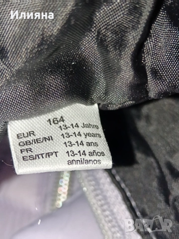 Peppers яке, размер 164, снимка 3 - Детски якета и елеци - 51945702