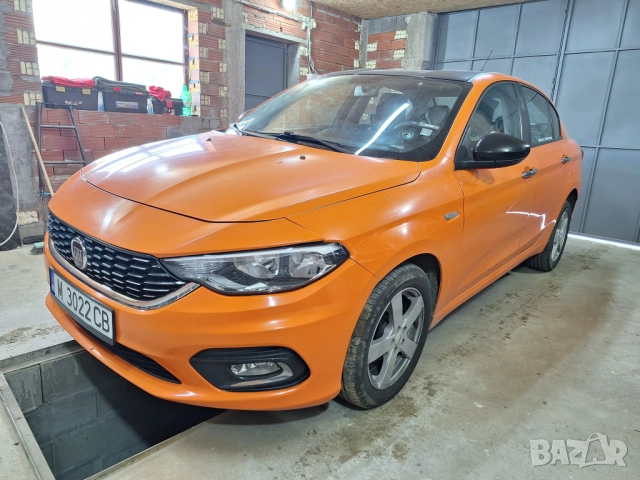 Автобояджийски услуги