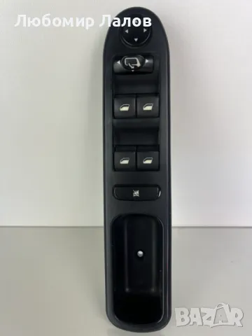 Управление на прозорците PEUGEOT 307 