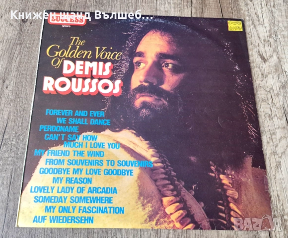 Грамофонни Плочи - Поп - Рок: Demis Roussos - The Golden Voice Of Demis Roussos