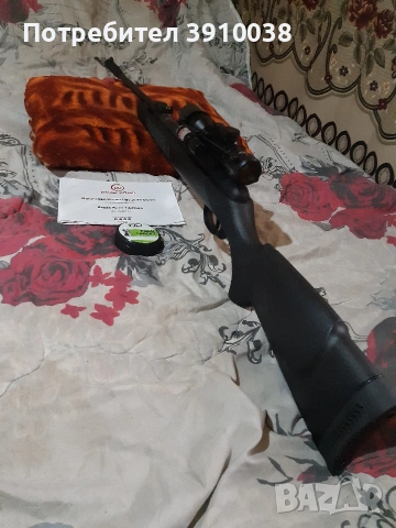 Въздушна пушка 