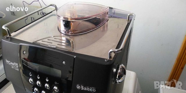 Кафеавтомат Saeco Incanto de luxe S-CLASS#1, снимка 7 - Кафемашини - 43866495