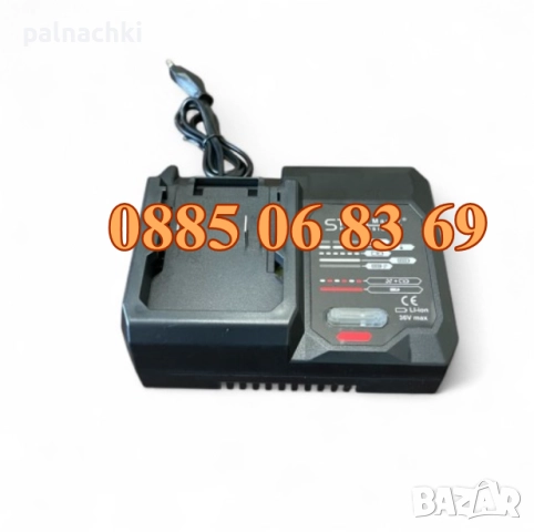 Комплект 5 в 1 от акумулаторен перфоратор, винтоверт, гайковерт, ъглошлайф и LED лампа 36V 10Ah, снимка 10 - Други инструменти - 52114521