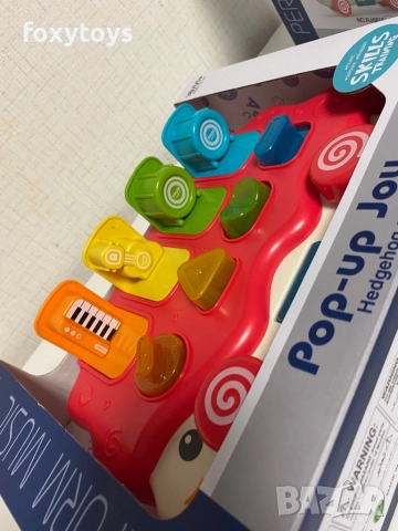 Занимателно таралежче - POP UP играчка, изскачащи животни, снимка 8 - Образователни игри - 52432657