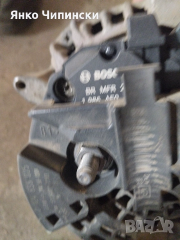 Динама мембрани за МАН ТГХ, снимка 4 - Камиони - 51692367