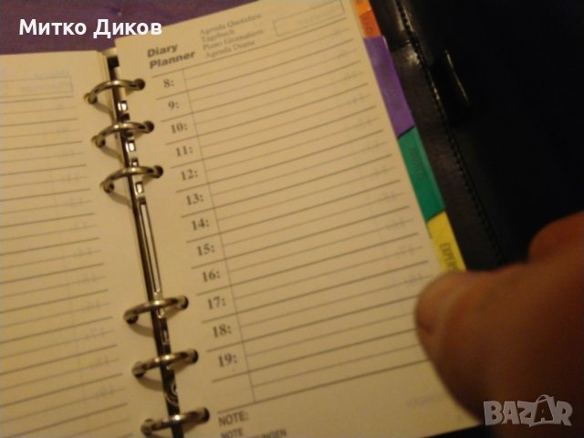 Тефтер марков нов естествена кожа за записки азбучник за адреси и номера 130х195мм, снимка 11 - Ученически пособия, канцеларски материали - 43397701