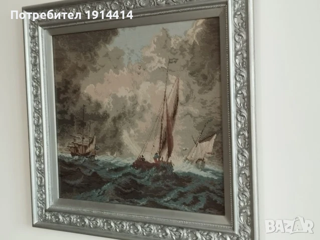 Винтидж порцеланови фигури, гоблени, килими, полилеи, снимка 6 - Антикварни и старинни предмети - 50743905