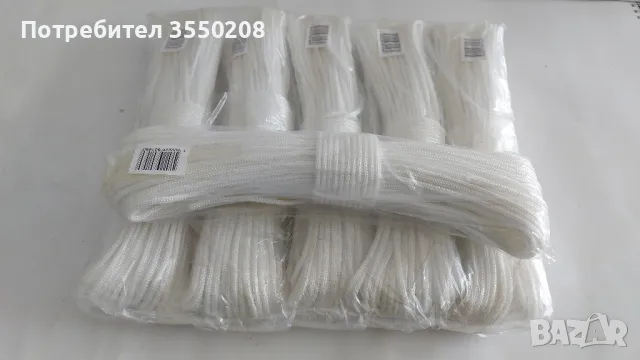 Въже за простор, 30 метра, снимка 4 - Други - 49940556