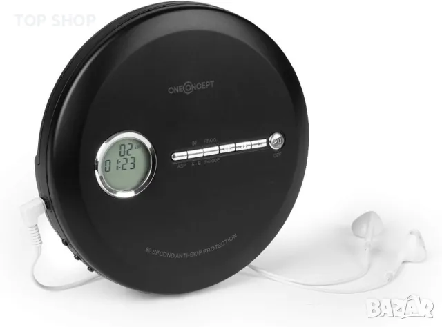 Дискмен OneConcept CDC 100MP3, снимка 7 - Аудиосистеми - 48804769