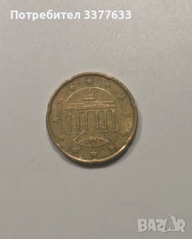 20 евроцента Германия 2002